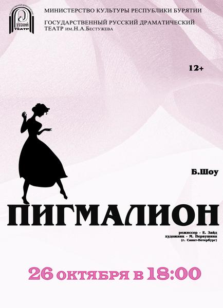 post-63955-0-76998900-1414125378_thumb.j