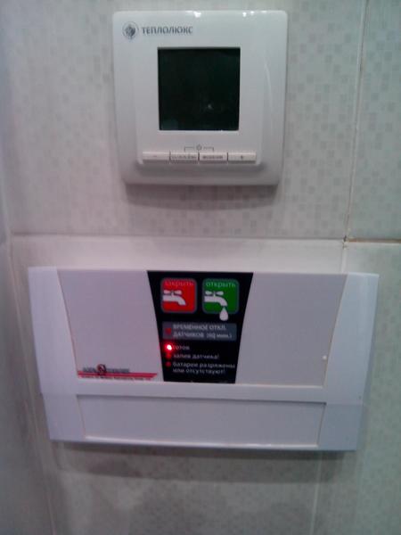 post-65775-0-42523100-1413448808_thumb.j