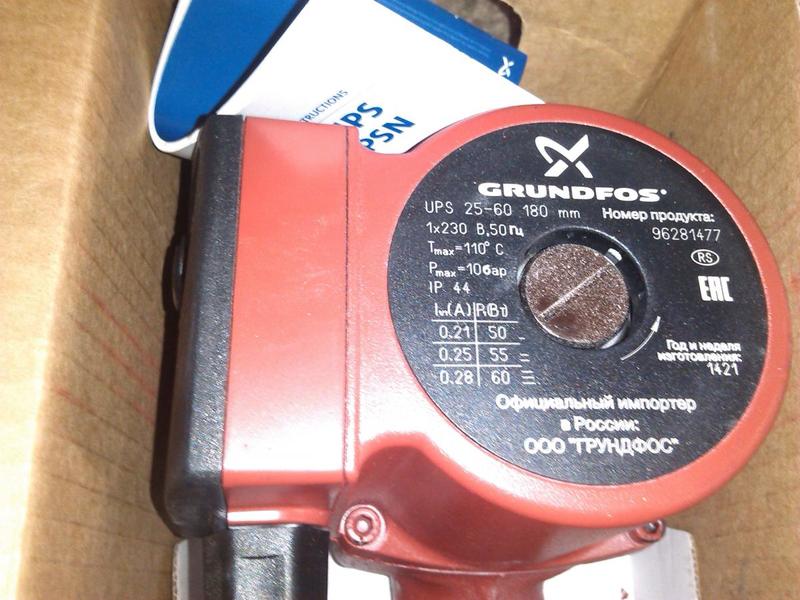 post-71412-0-19576800-1413770202_thumb.j