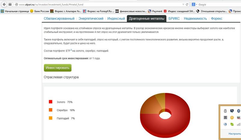 post-71604-0-51401200-1412909797_thumb.j