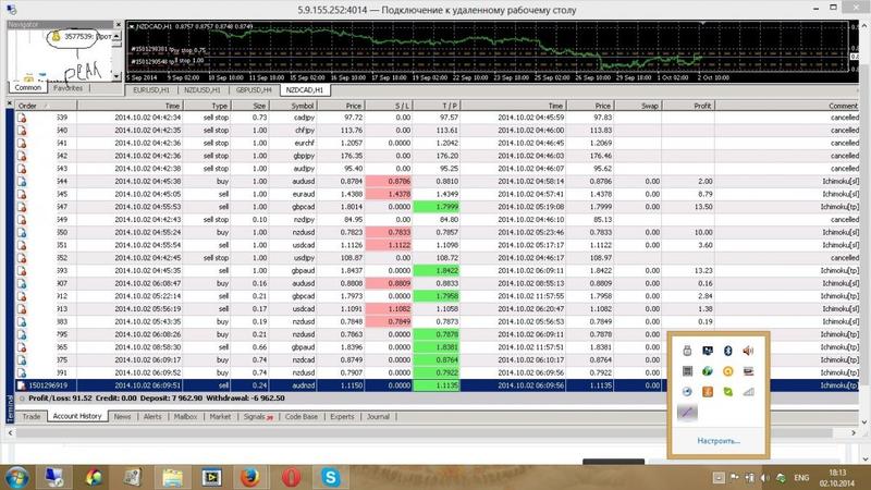 post-71604-0-61326400-1412241560_thumb.j