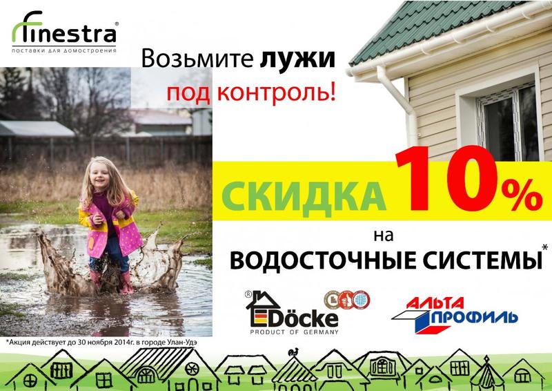 post-72347-0-09522400-1412827672_thumb.j