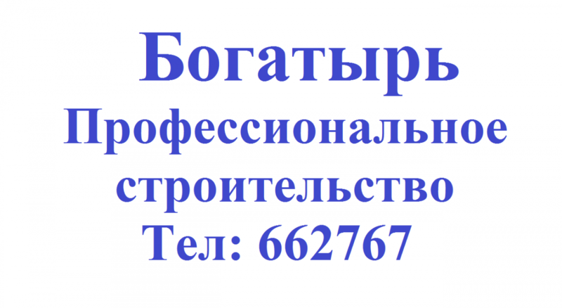 post-74521-0-59329900-1414322095_thumb.p