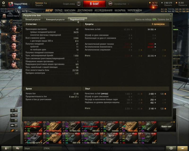 post-2922-0-03927300-1446300336_thumb.jp