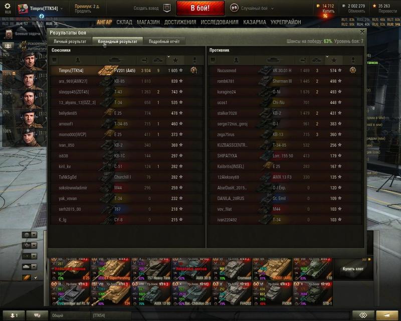 post-2922-0-86391200-1446300328_thumb.jp