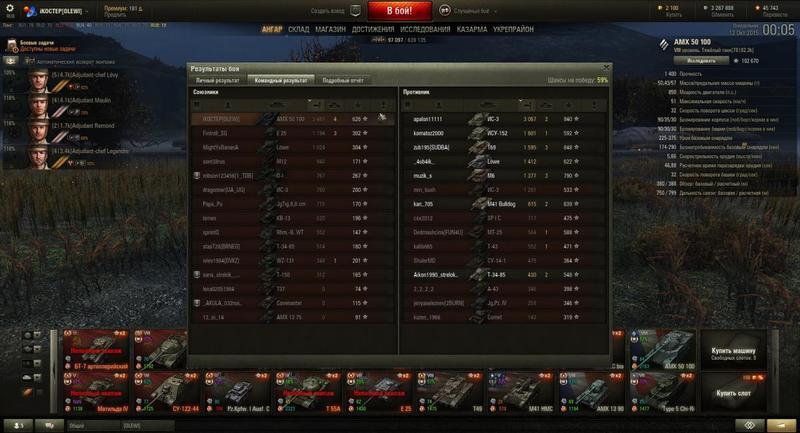 post-3061-0-24980000-1444644978_thumb.jp