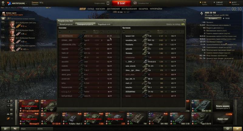 post-3061-0-43709900-1444644843_thumb.jp