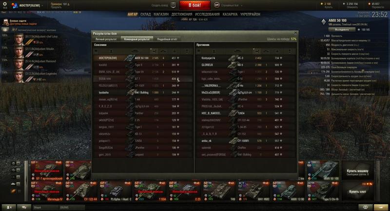 post-3061-0-81645300-1444644971_thumb.jp