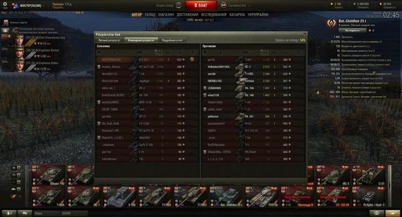 post-3061-0-87592900-1444342515_thumb.jp