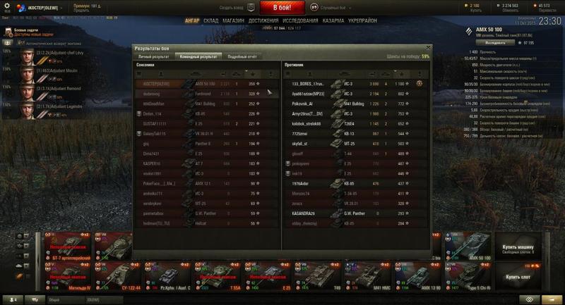 post-3061-0-97697600-1444644964_thumb.jp