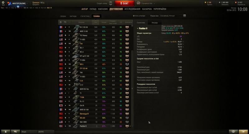 post-3061-0-99186800-1443752157_thumb.jp