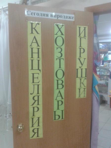 post-30697-0-29241800-1446188598_thumb.j