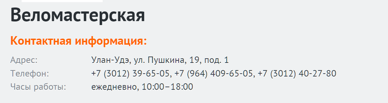 post-51577-0-72681500-1446305603_thumb.p