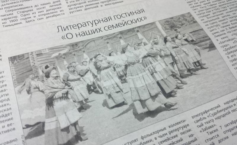 post-63955-0-38013900-1444014786_thumb.j