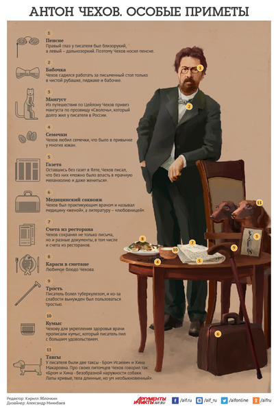 post-63955-0-64162900-1444966878_thumb.j