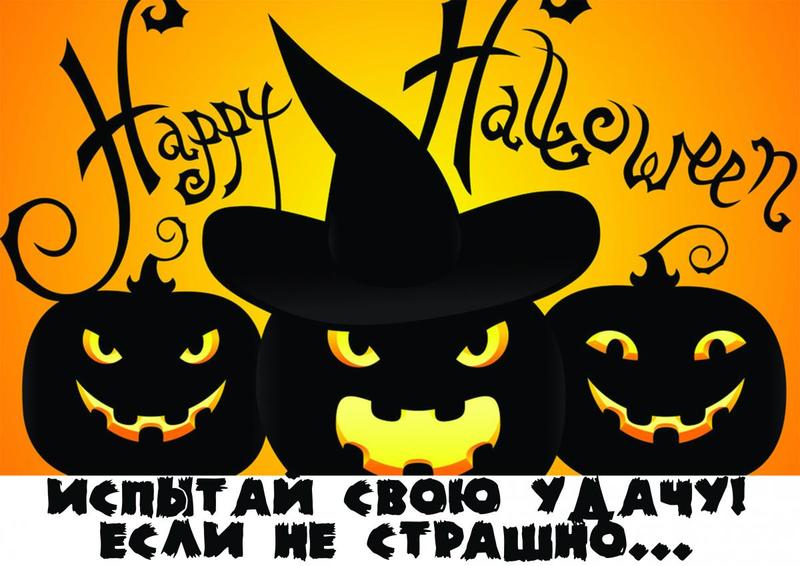 post-65923-0-34309000-1446081673_thumb.j