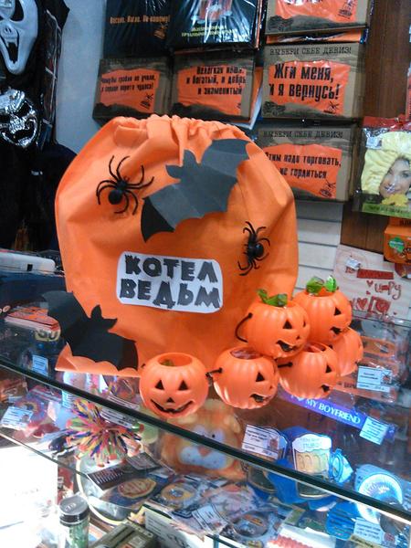 post-65923-0-85750400-1446081679_thumb.j