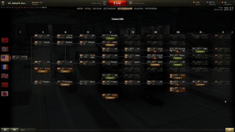 post-77368-0-23373500-1444308469_thumb.j