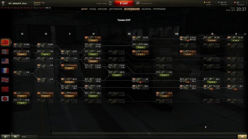 post-77368-0-28524500-1444308471_thumb.j