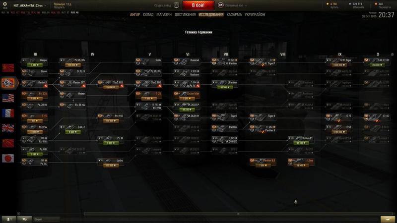 post-77368-0-39821500-1444308473_thumb.j