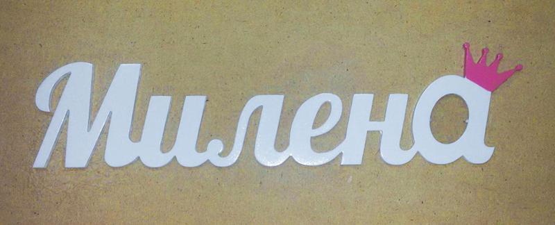 post-78458-0-11100700-1444116665_thumb.j