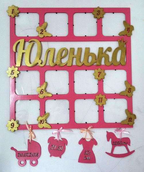 post-78458-0-91415100-1443662899_thumb.j