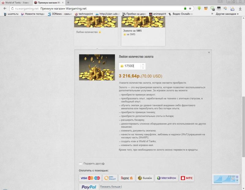 post-10081-0-51263700-1415818730_thumb.j