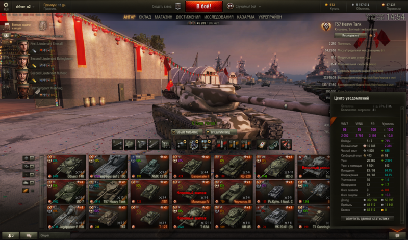 post-11428-0-07253900-1416121143_thumb.p