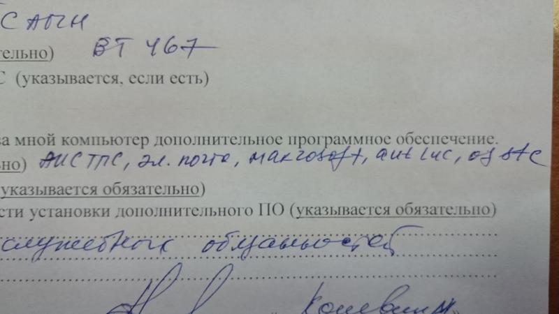 post-11428-0-15215200-1416466552_thumb.j