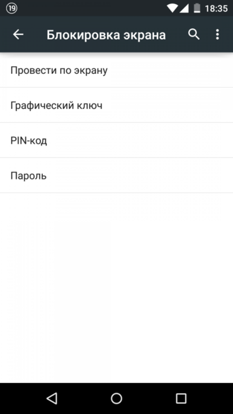 post-1872-0-67327200-1416912055_thumb.pn