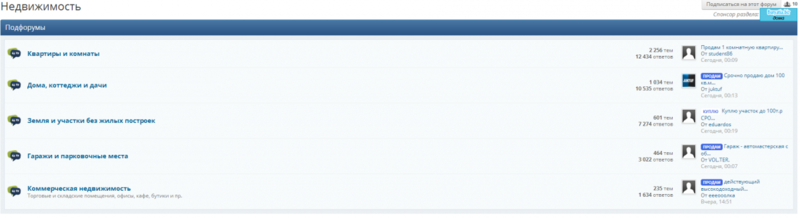 post-1872-0-86152200-1415724719_thumb.pn