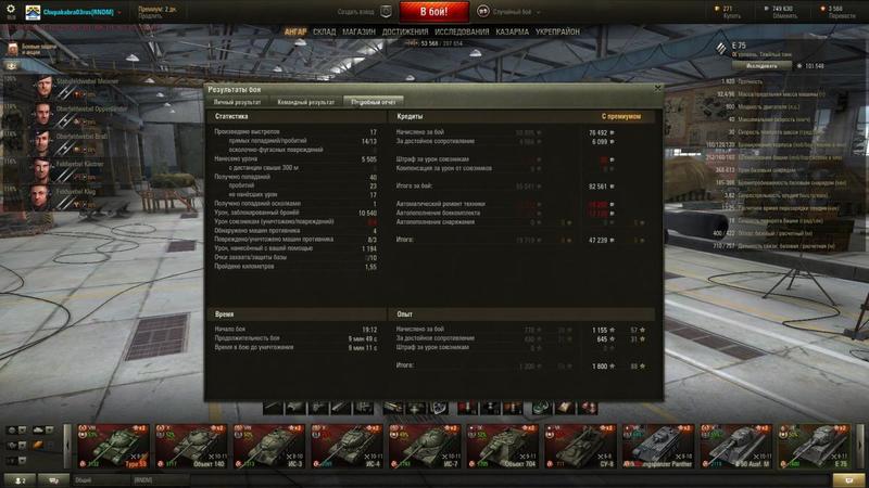 post-21304-0-29264800-1417001521_thumb.j