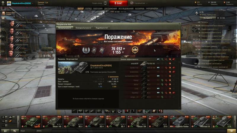 post-21304-0-52237000-1417001456_thumb.j