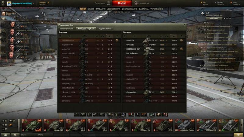 post-21304-0-76386300-1417001489_thumb.j