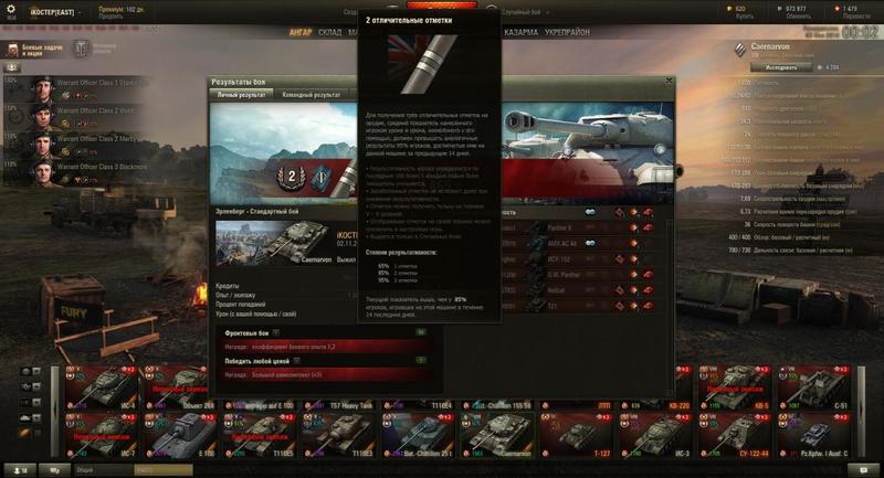 post-3061-0-23558700-1414962537_thumb.jp