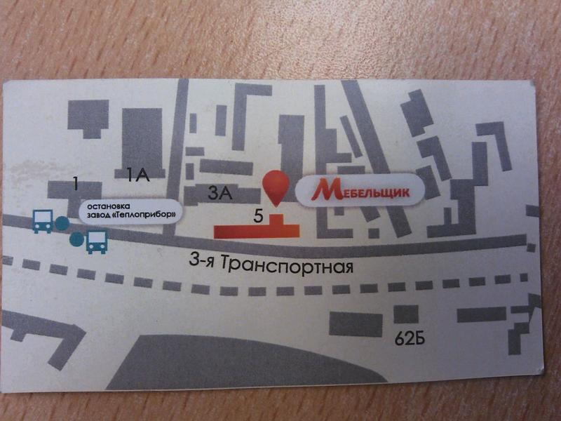 post-31356-0-91589300-1416532303_thumb.j