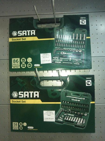 post-31356-0-92692700-1415675039_thumb.j