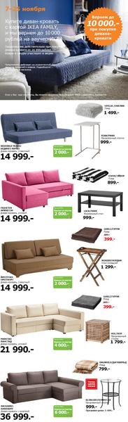 post-32571-0-33682200-1415428620_thumb.j