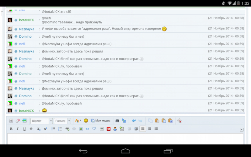 post-4215-0-41607100-1416503117_thumb.pn