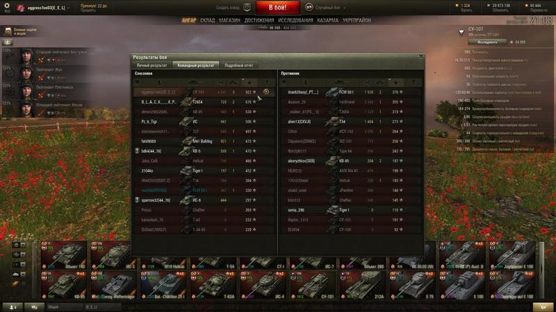 post-45220-0-87100900-1415280478_thumb.j