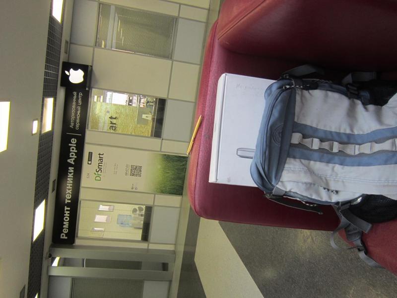 post-49106-0-92733200-1417071997_thumb.j