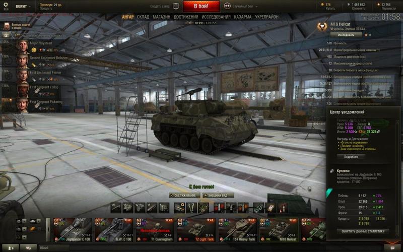 post-5039-0-01179100-1416120089_thumb.jp