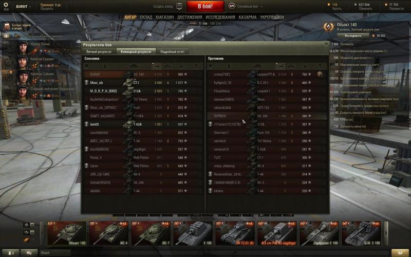 post-5039-0-39406500-1415204503_thumb.jp