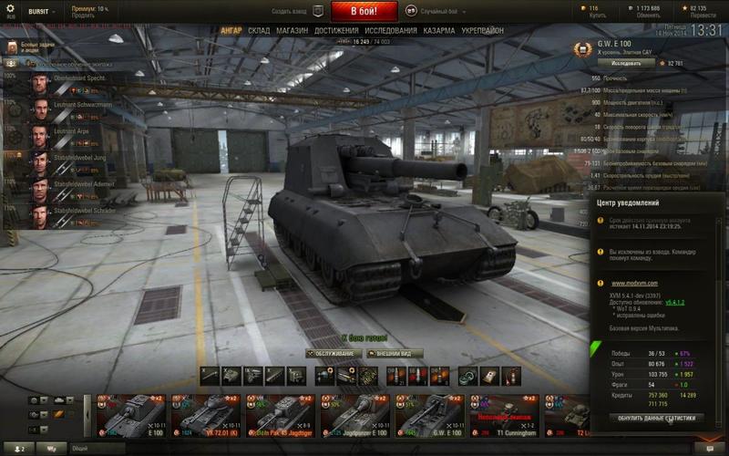 post-5039-0-49248700-1416119945_thumb.jp