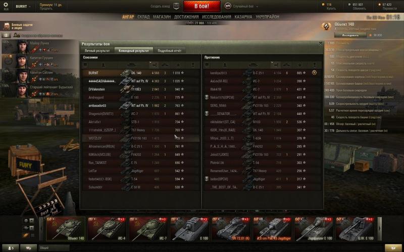 post-5039-0-71702200-1415204629_thumb.jp