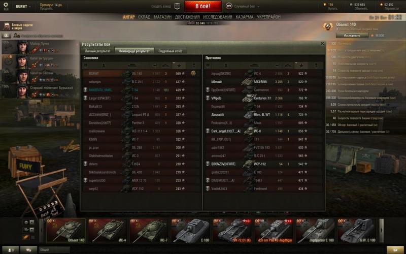 post-5039-0-93288800-1415204744_thumb.jp