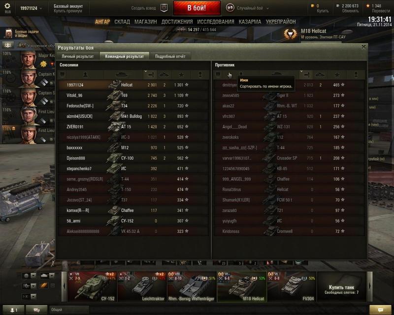 post-5496-0-43036200-1416588815_thumb.jp