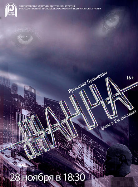 post-63955-0-83361600-1417051991_thumb.j