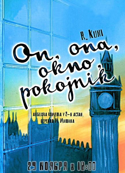 post-63955-0-84649100-1417139650_thumb.j