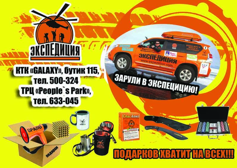 post-65923-0-41510400-1415159470_thumb.j